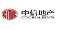 中信地產(chǎn)